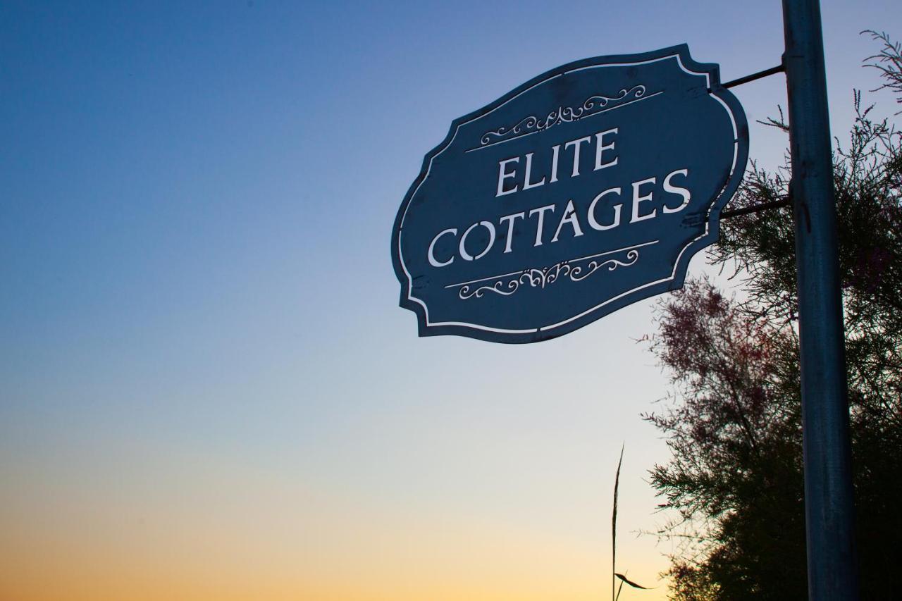Elite Cottages Kato Lekhonia Экстерьер фото